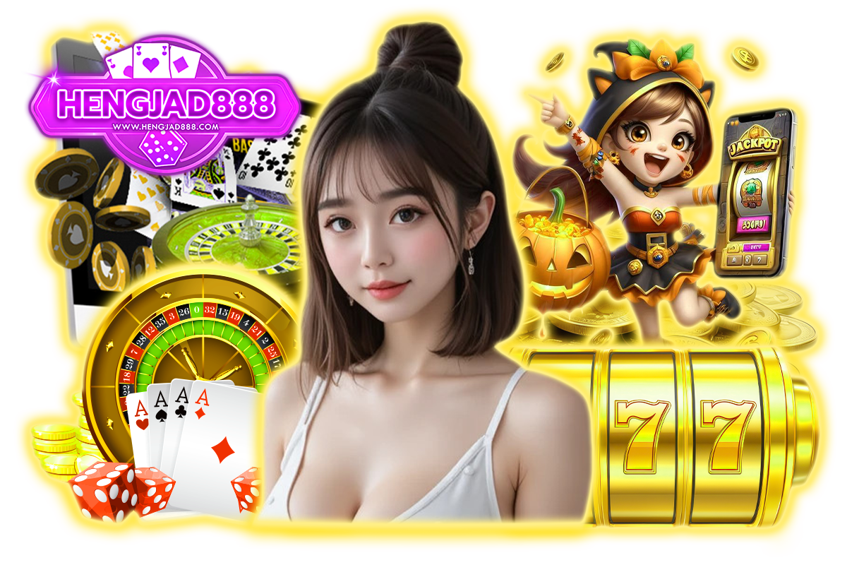 hengjad888 สล็อต